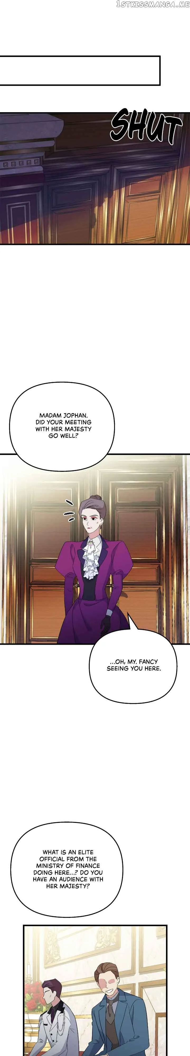 A Tipsy Marriage Proposal for the Emperor Chapter 17 page 15