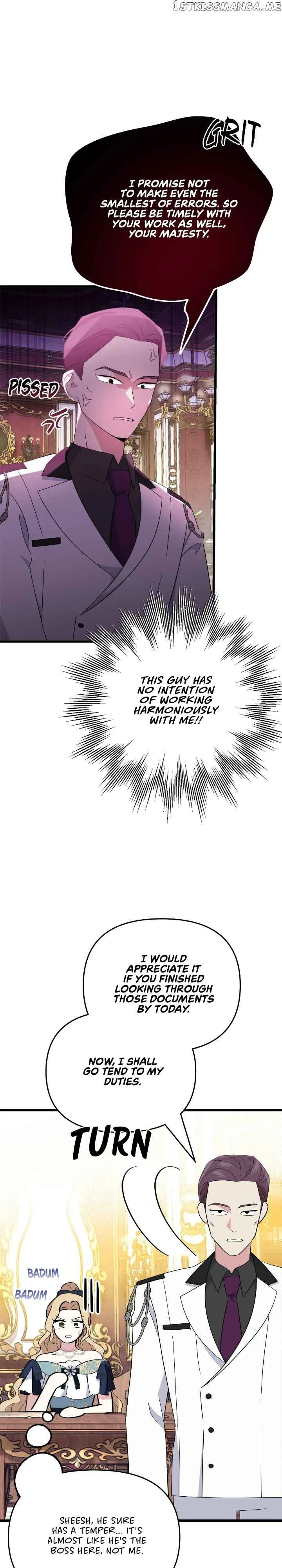 A Tipsy Marriage Proposal for the Emperor Chapter 19 page 11