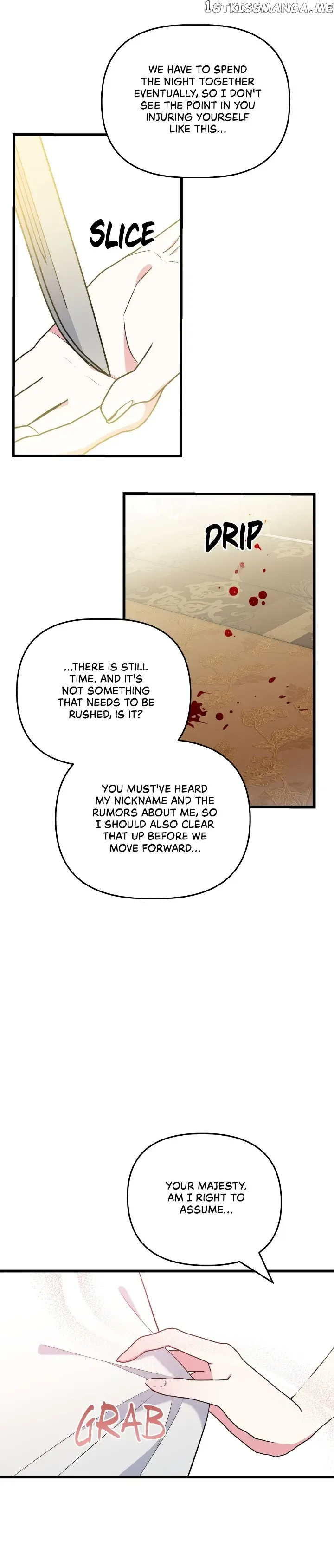 A Tipsy Marriage Proposal for the Emperor Chapter 16 page 31