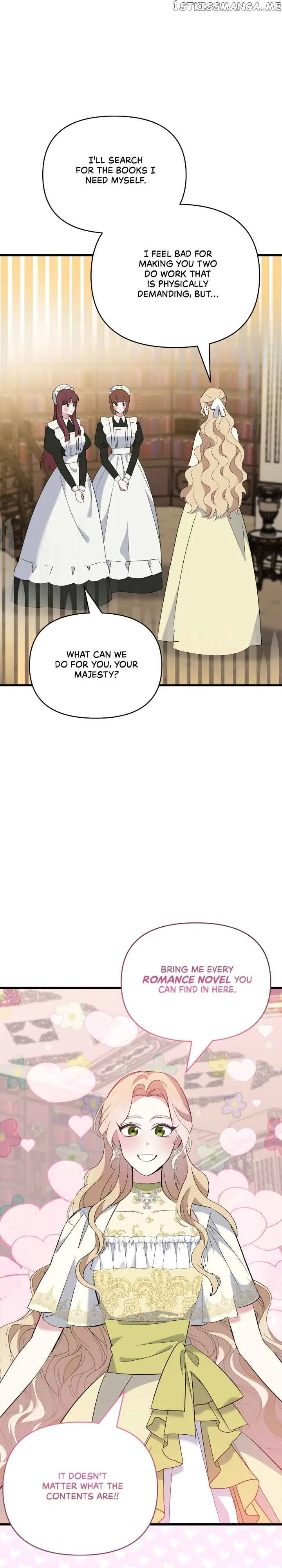 A Tipsy Marriage Proposal for the Emperor Chapter 17 page 45