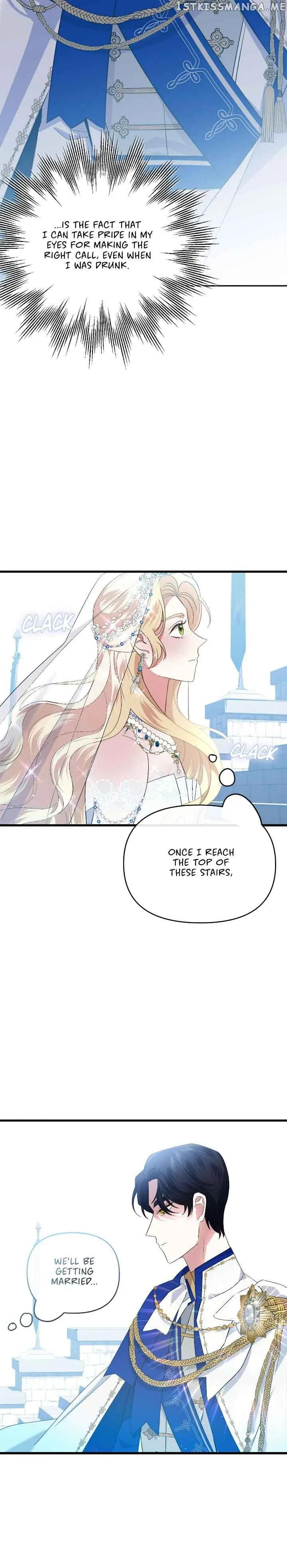 A Tipsy Marriage Proposal for the Emperor Chapter 15 page 36