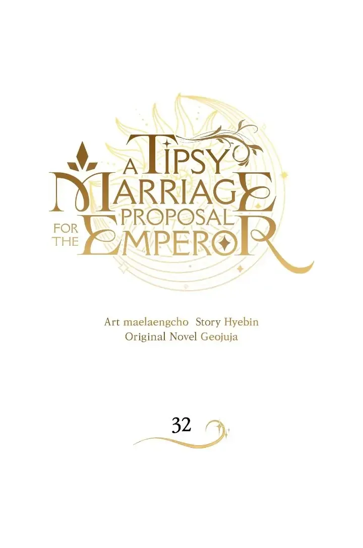 A Tipsy Marriage Proposal for the Emperor Chapter 32 page 2