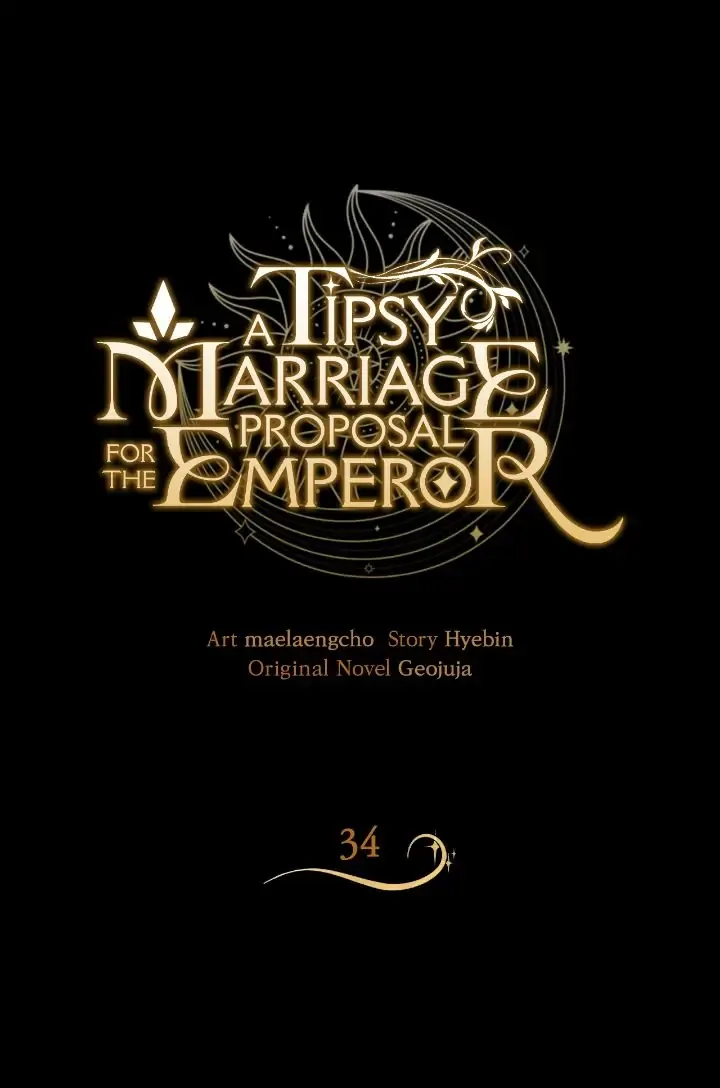 A Tipsy Marriage Proposal for the Emperor Chapter 34 page 2