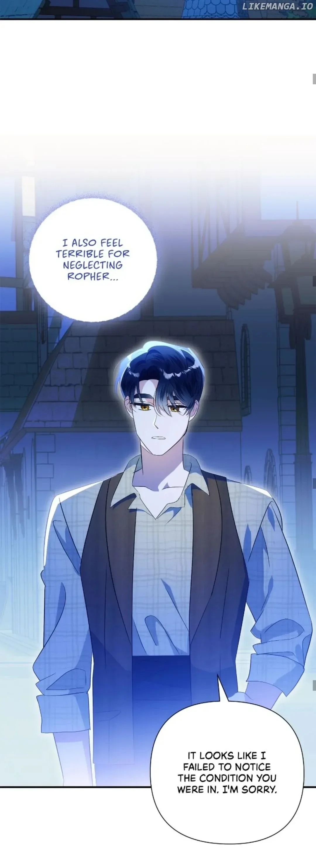 A Tipsy Marriage Proposal for the Emperor Chapter 47 page 25