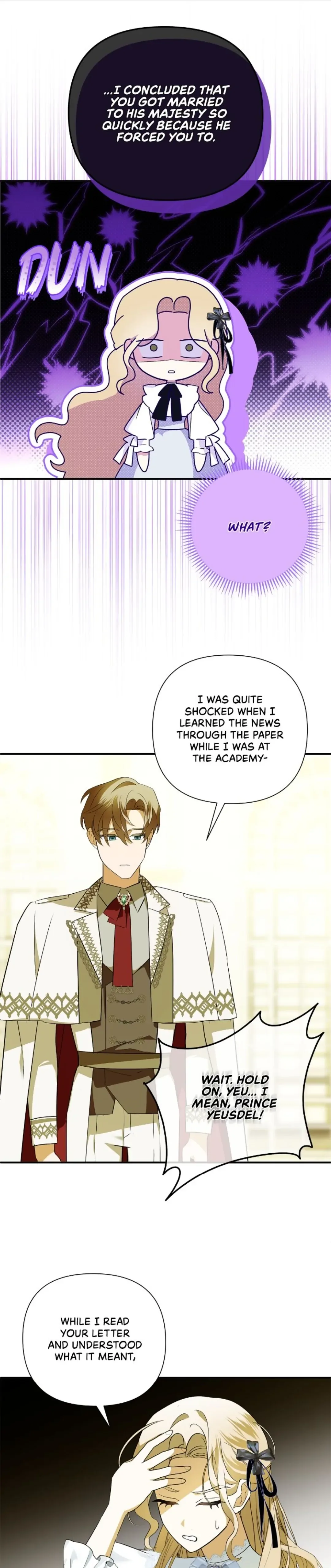 A Tipsy Marriage Proposal for the Emperor Chapter 55 page 15