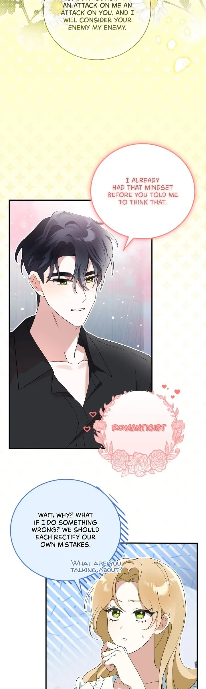 A Tipsy Marriage Proposal for the Emperor Chapter 66 page 6