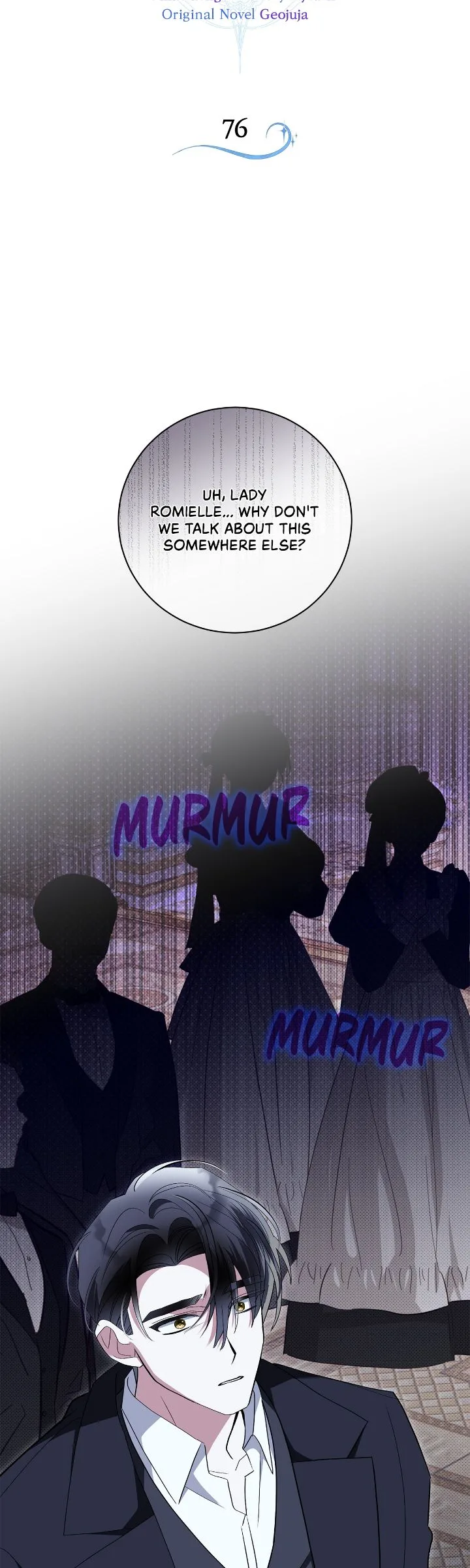 A Tipsy Marriage Proposal for the Emperor Chapter 76 page 12