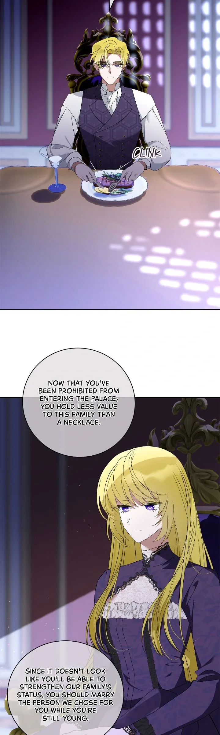 A Tipsy Marriage Proposal for the Emperor Chapter 76 page 29