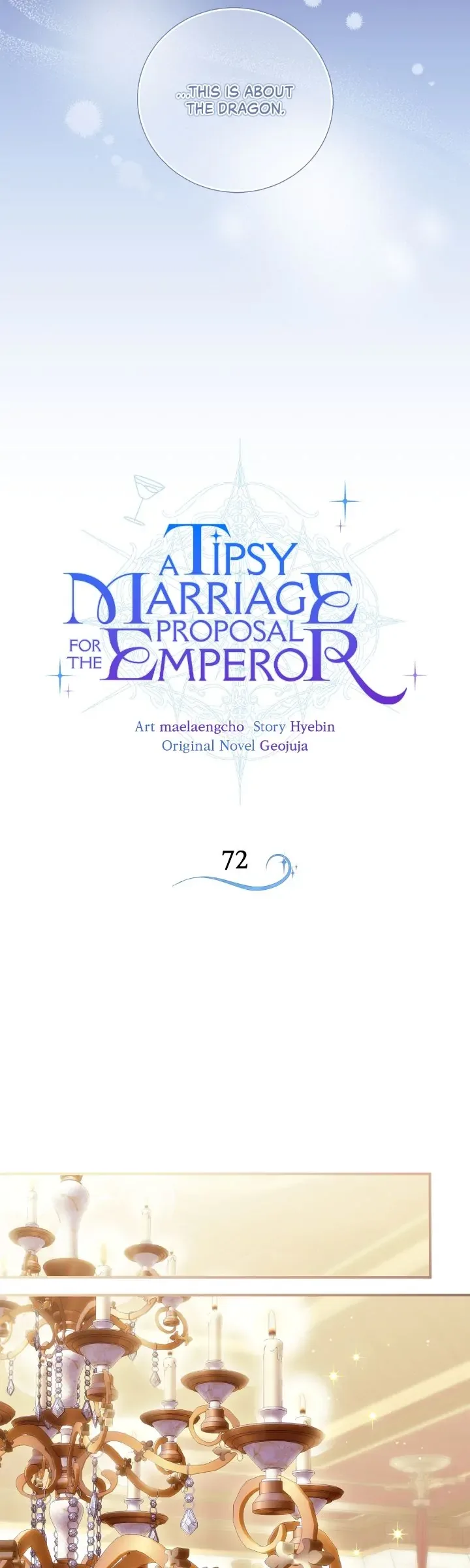 A Tipsy Marriage Proposal for the Emperor Chapter 72 page 15