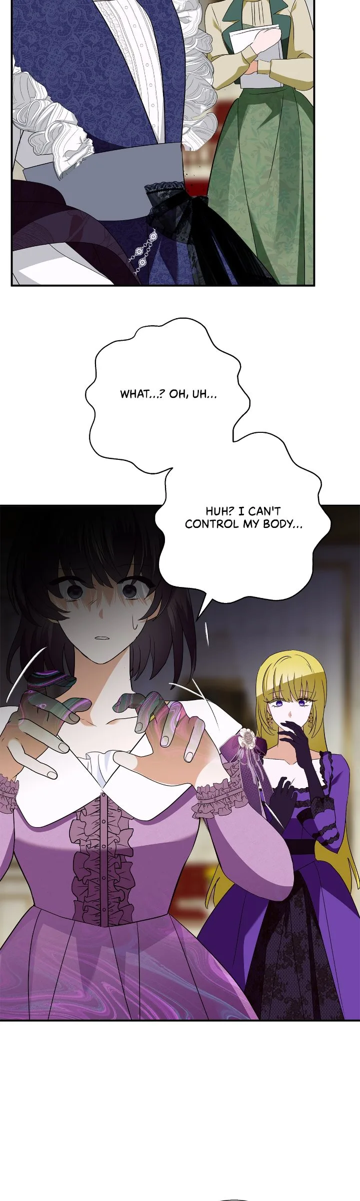 A Tipsy Marriage Proposal for the Emperor Chapter 75 page 38