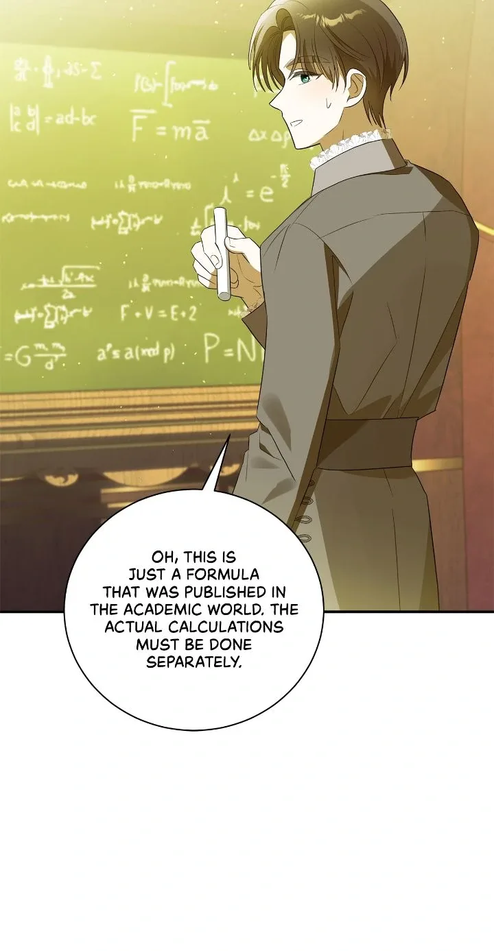 A Tipsy Marriage Proposal for the Emperor Chapter 82 page 6