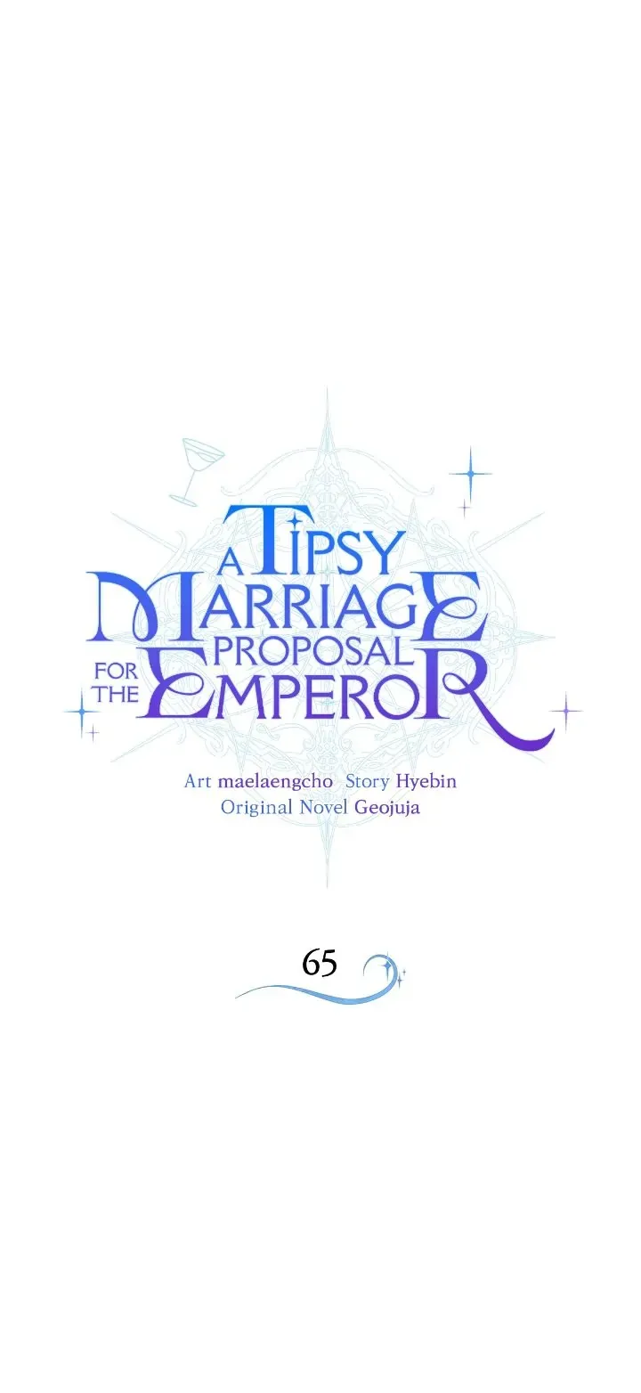 A Tipsy Marriage Proposal for the Emperor Chapter 65 page 2