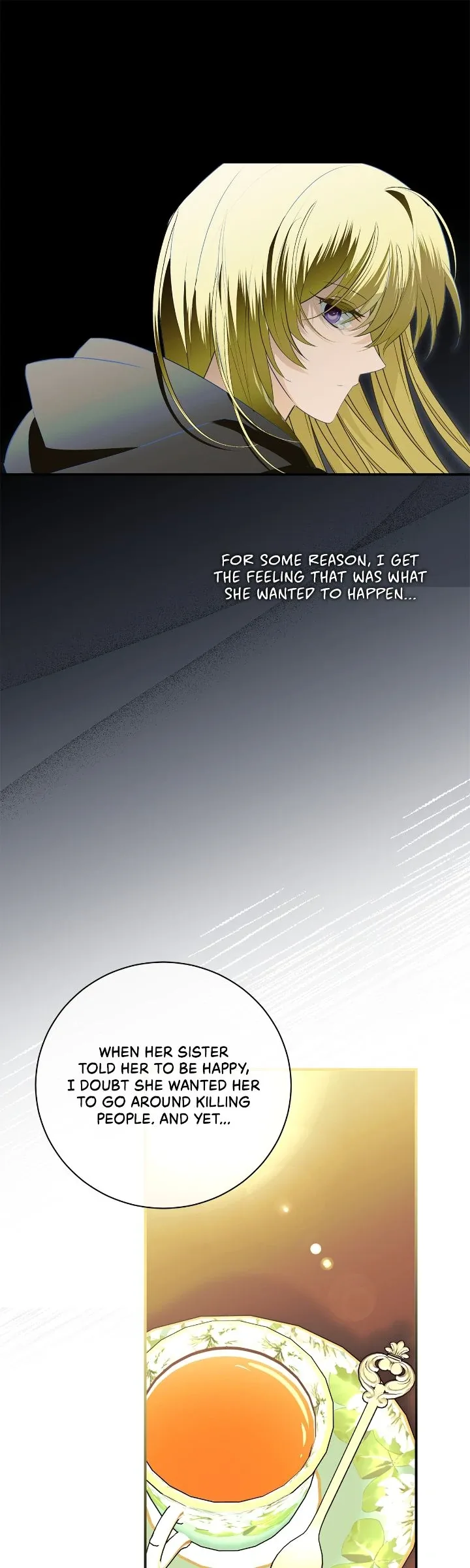 A Tipsy Marriage Proposal for the Emperor Chapter 84 page 17