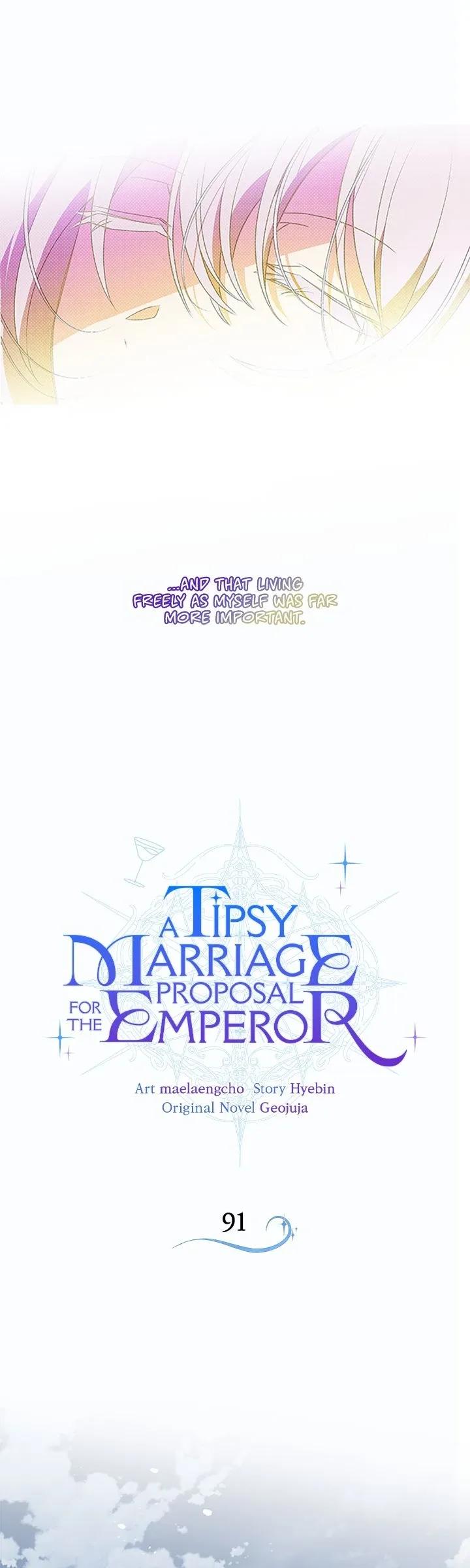 A Tipsy Marriage Proposal for the Emperor Chapter 91 page 7