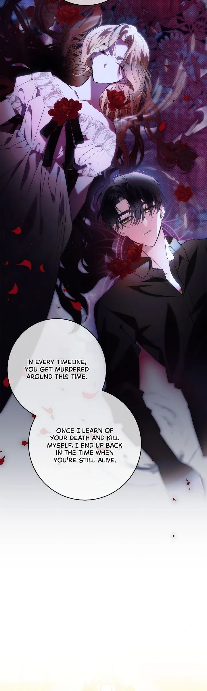 A Tipsy Marriage Proposal for the Emperor Chapter 91 page 42