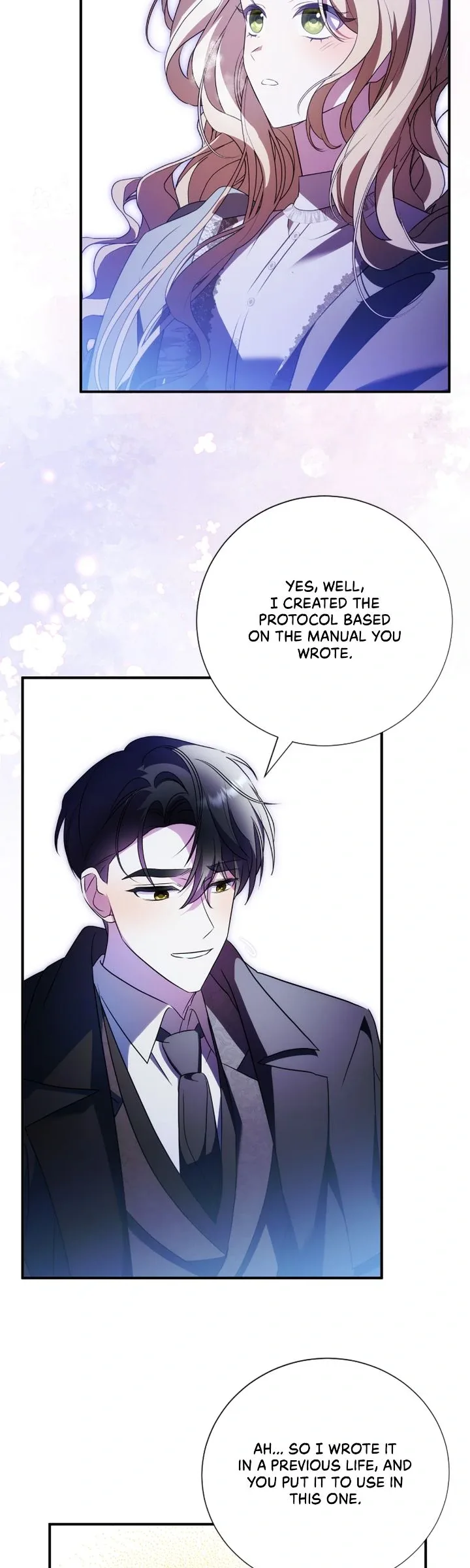 A Tipsy Marriage Proposal for the Emperor Chapter 94 page 13