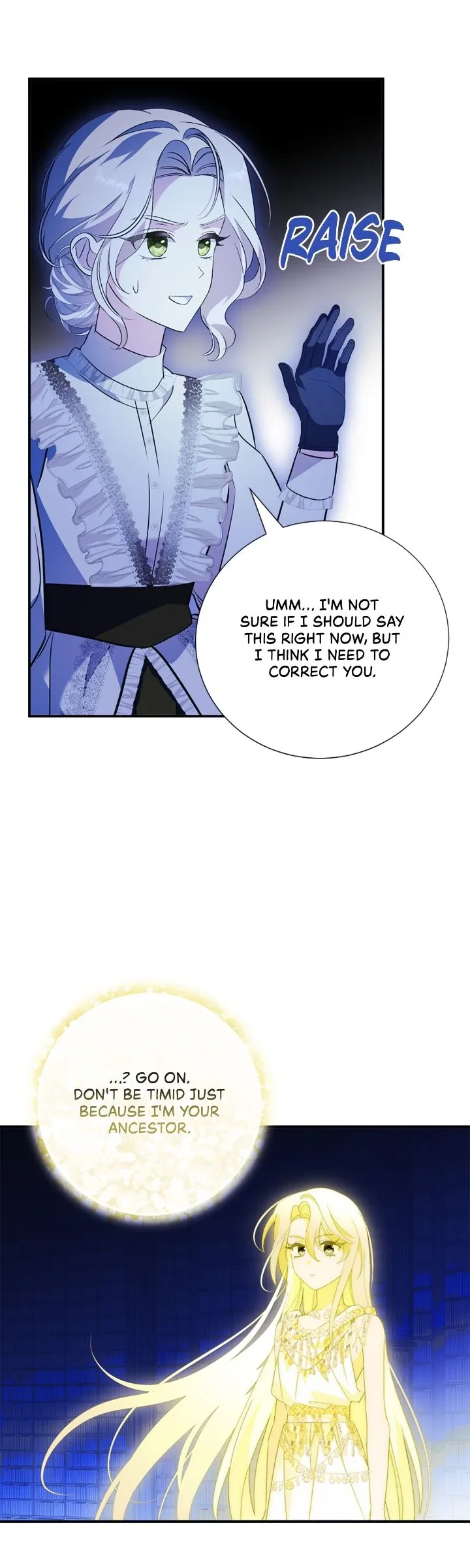 A Tipsy Marriage Proposal for the Emperor Chapter 96 page 16