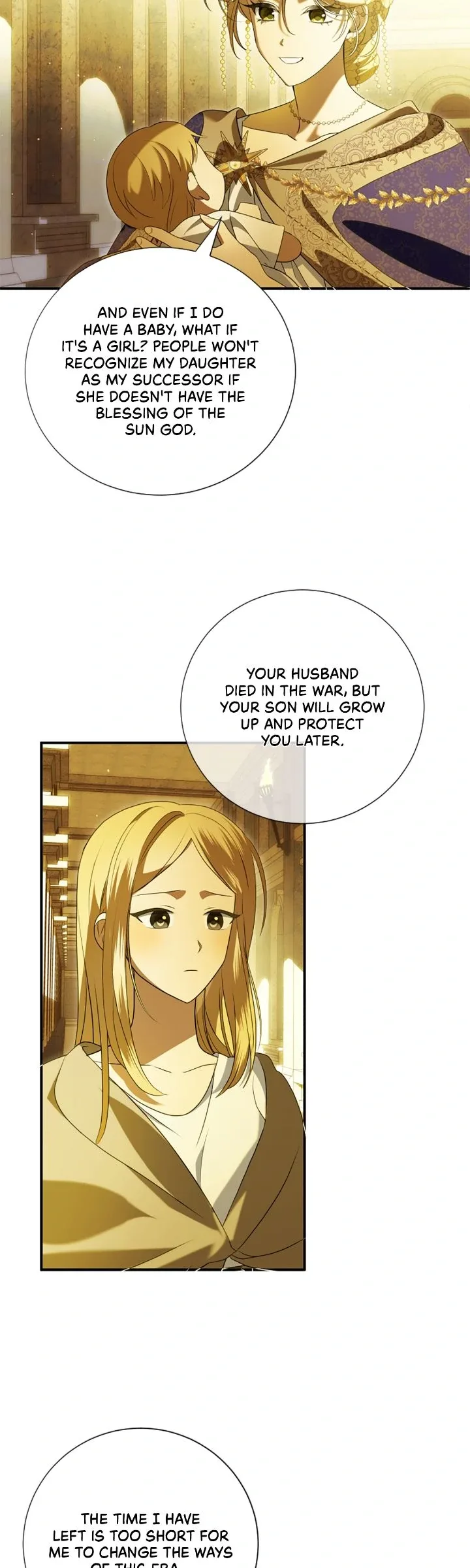 A Tipsy Marriage Proposal for the Emperor Chapter 95 page 17