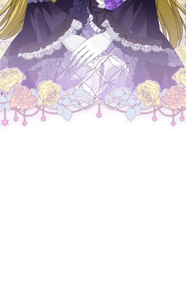 A Tipsy Marriage Proposal for the Emperor Chapter 70 page 44