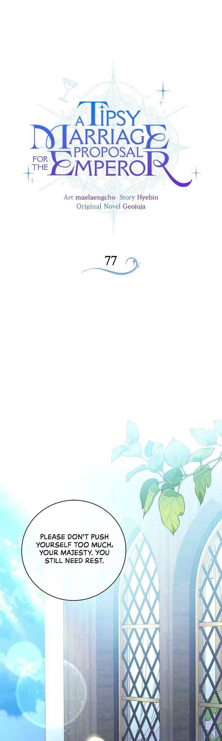 A Tipsy Marriage Proposal for the Emperor Chapter 77 page 2