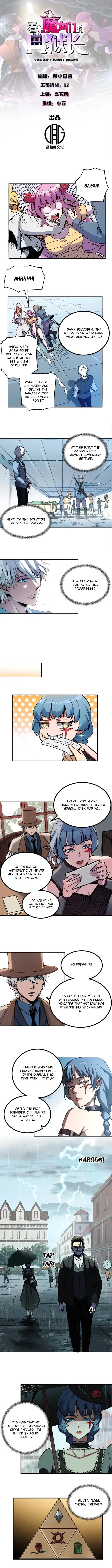 A Transmigrated Warden’s Battle for Redemption Chapter 52 page 2