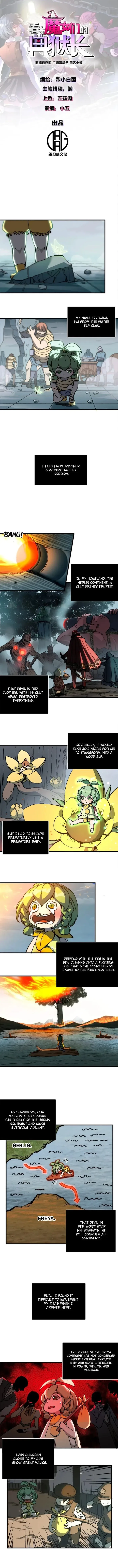 A Transmigrated Warden’s Battle for Redemption Chapter 53 page 2