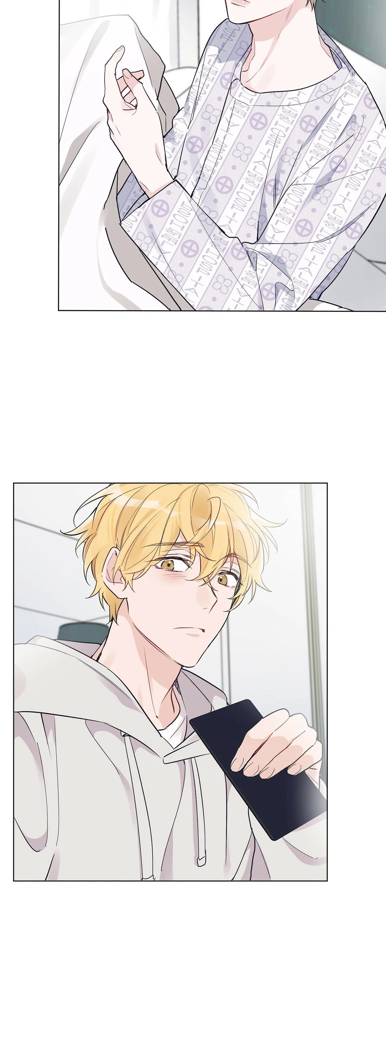 Monochrome Rumor Chapter 3 page 9
