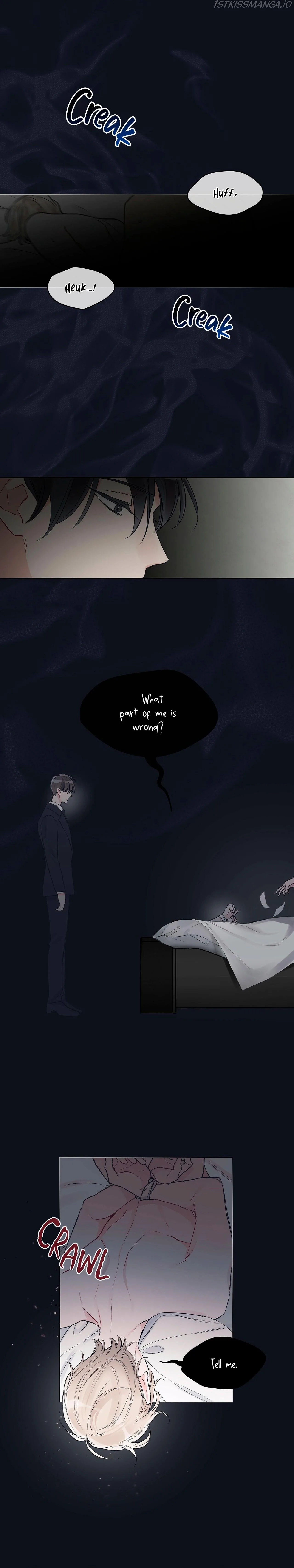 Monochrome Rumor Chapter 8 page 3