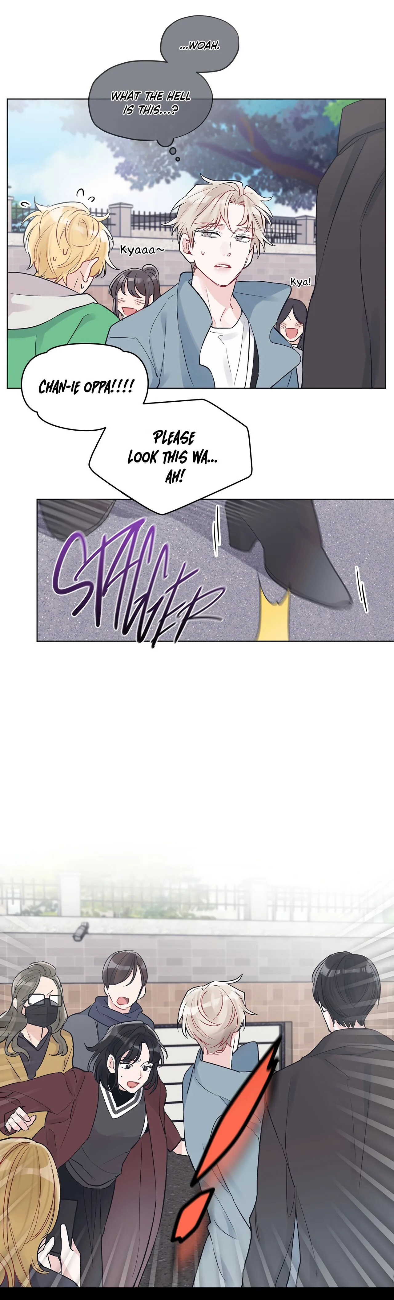 Monochrome Rumor Chapter 5 page 12