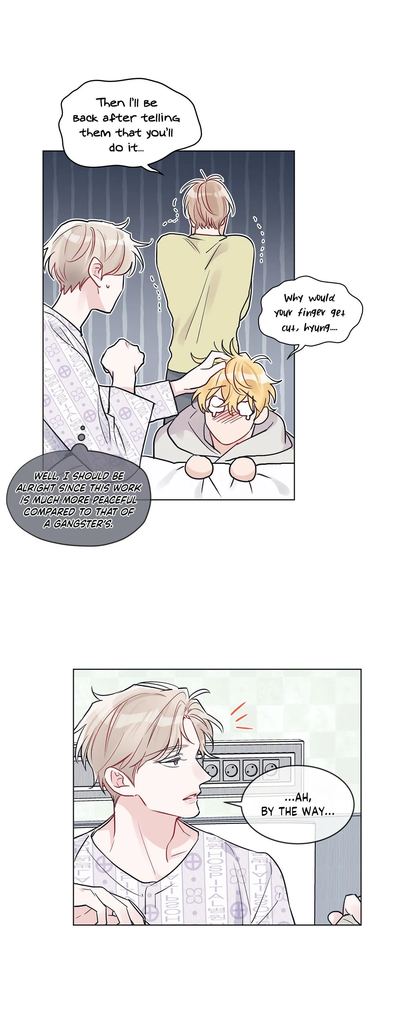 Monochrome Rumor Chapter 4 page 25