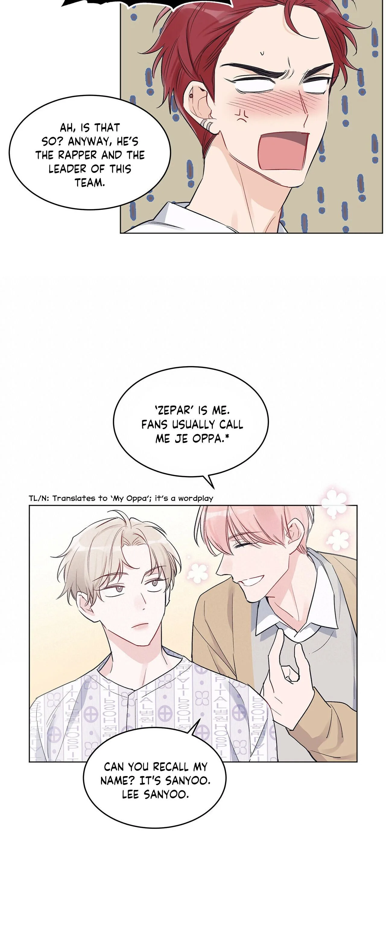 Monochrome Rumor Chapter 3 page 15