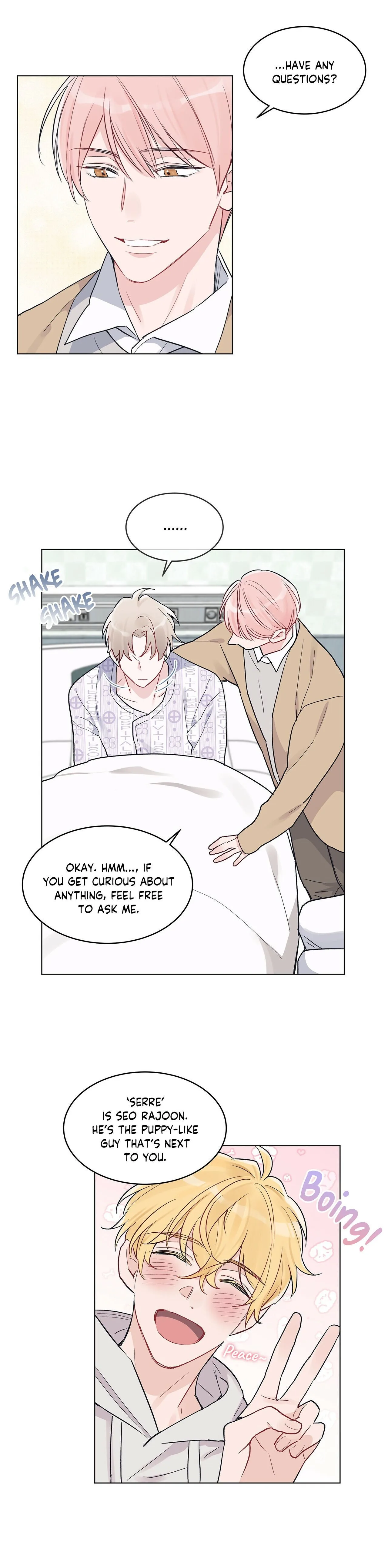 Monochrome Rumor Chapter 3 page 17