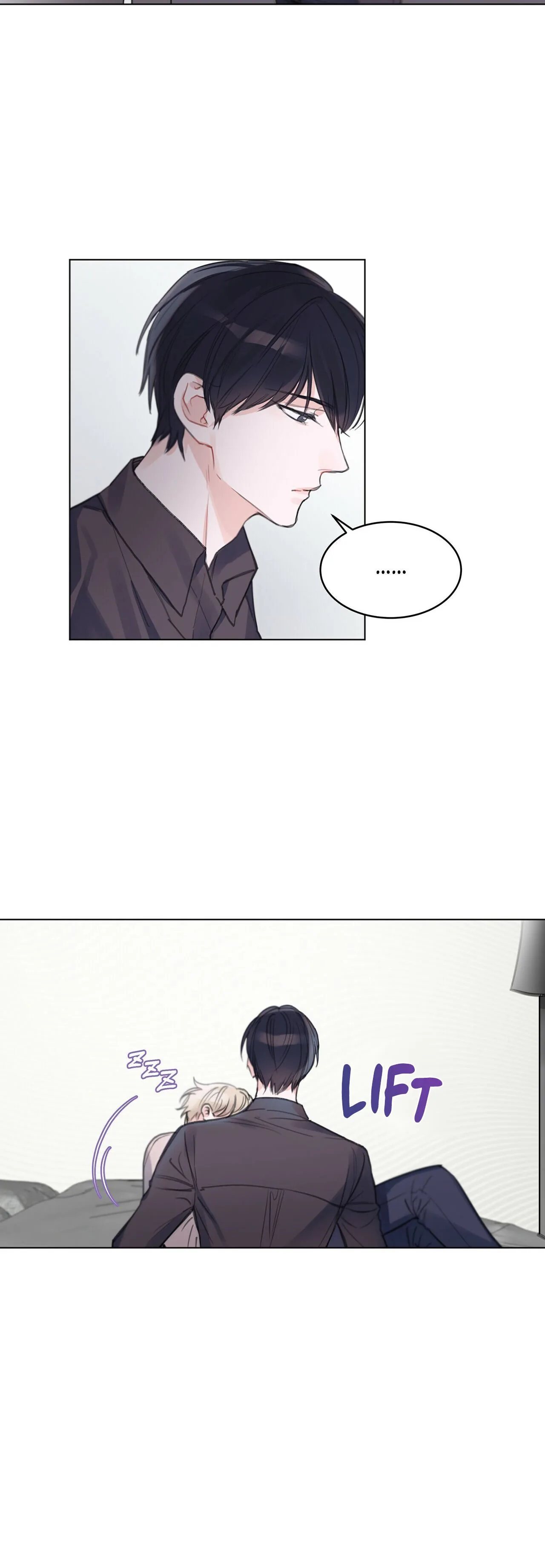 Monochrome Rumor Chapter 0 page 24