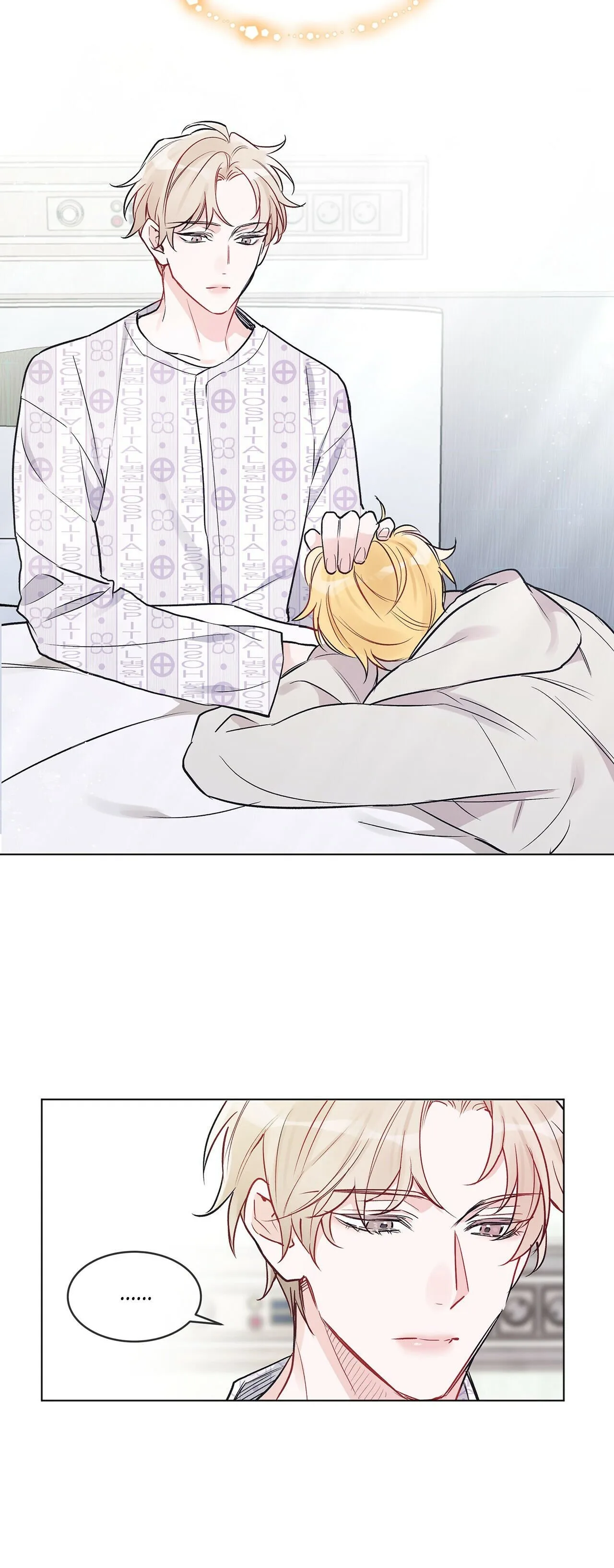 Monochrome Rumor Chapter 3 page 24