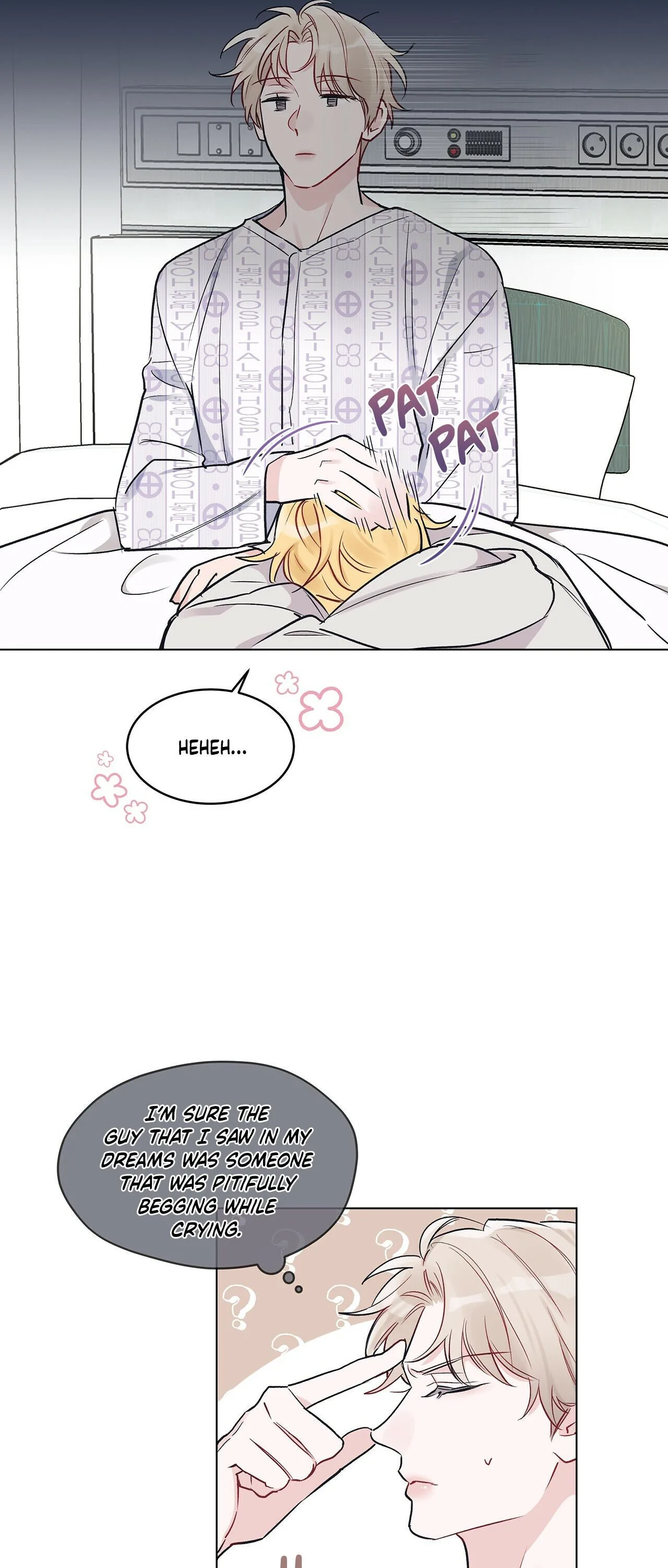 Monochrome Rumor Chapter 3 page 26