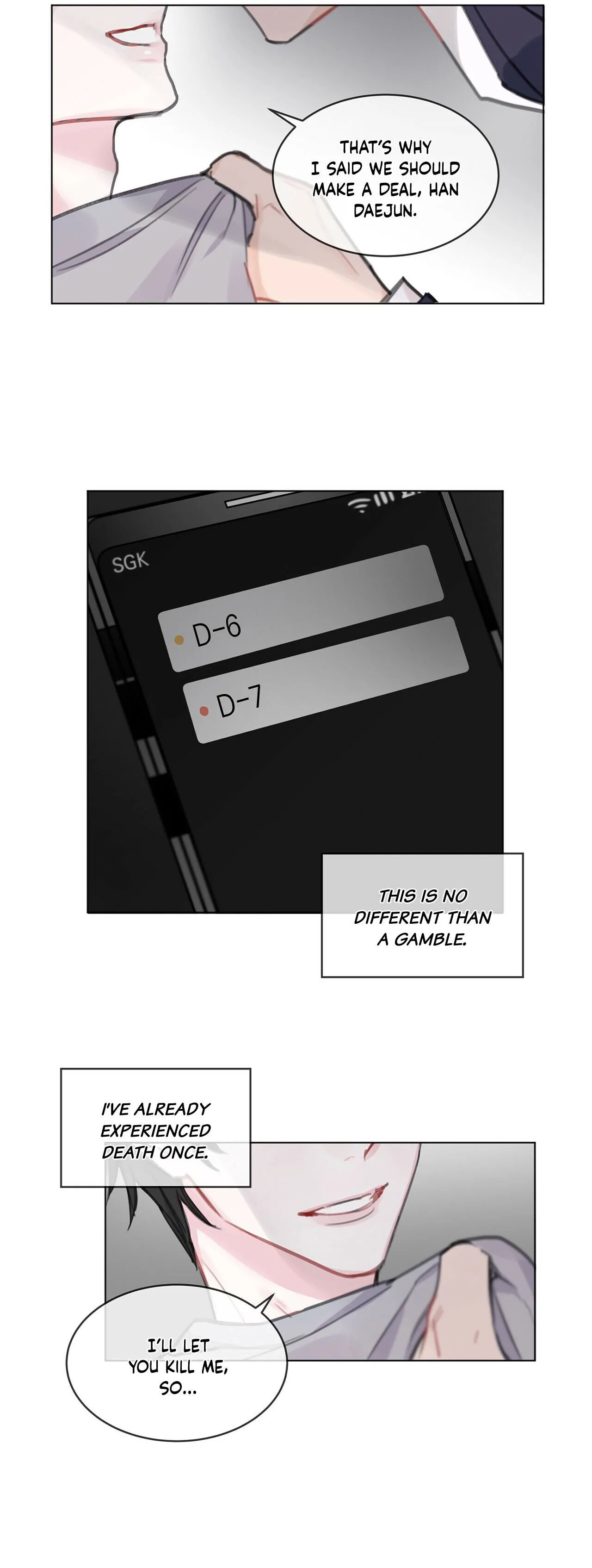 Monochrome Rumor Chapter 0 page 36