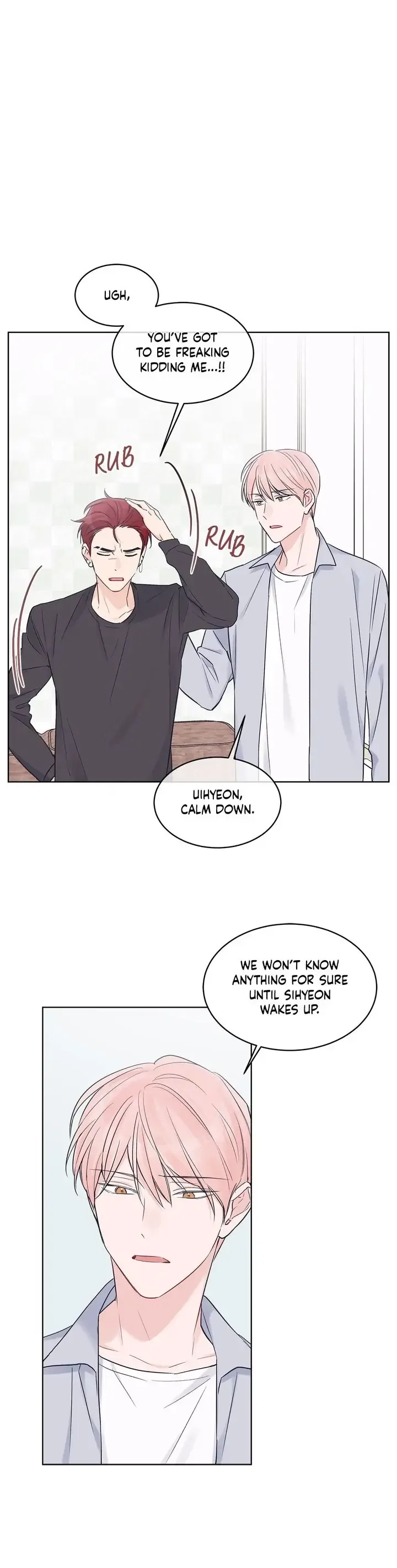 Monochrome Rumor Chapter 22 page 5