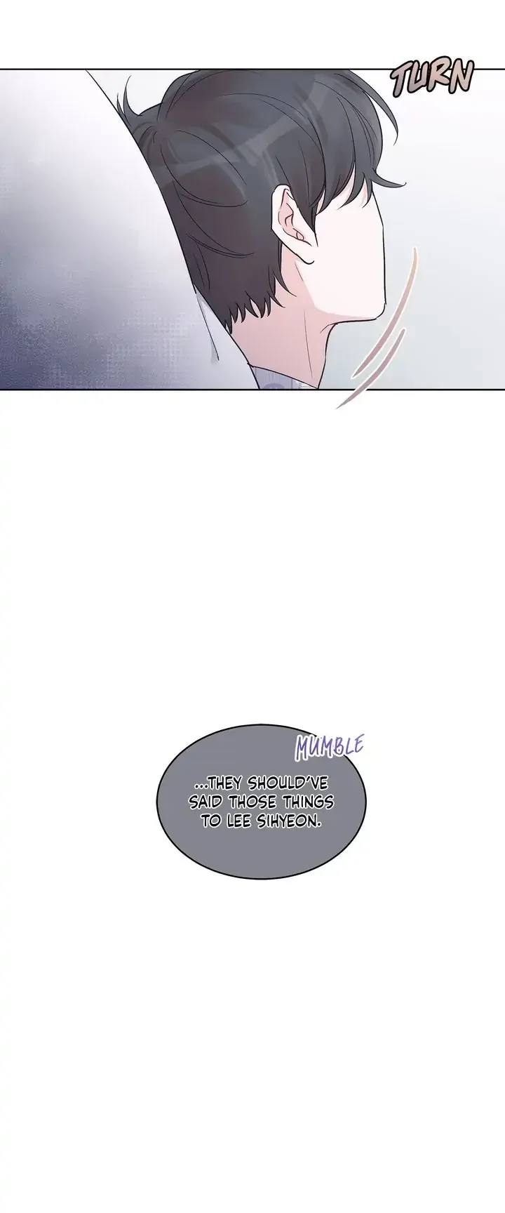 Monochrome Rumor Chapter 22 page 24