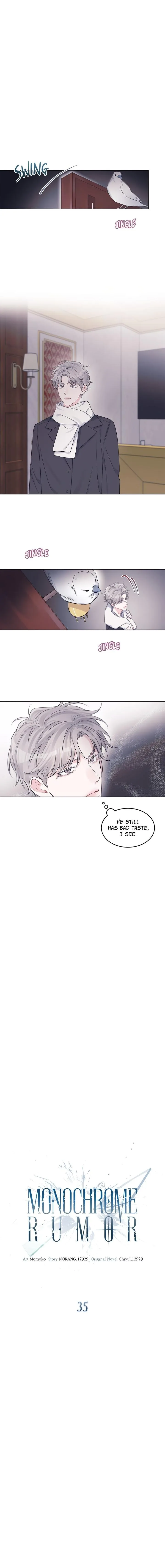 Monochrome Rumor Chapter 35 page 2