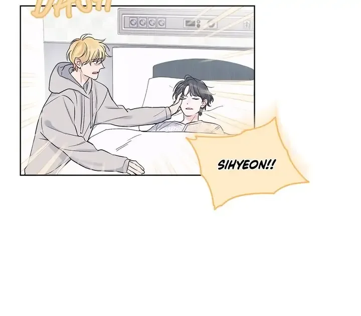 Monochrome Rumor Chapter 21 page 21