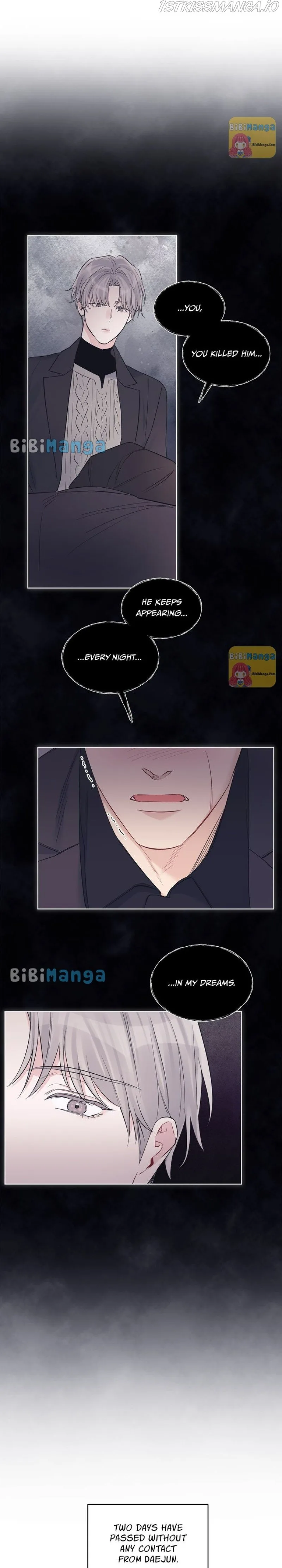 Monochrome Rumor Chapter 41 page 4
