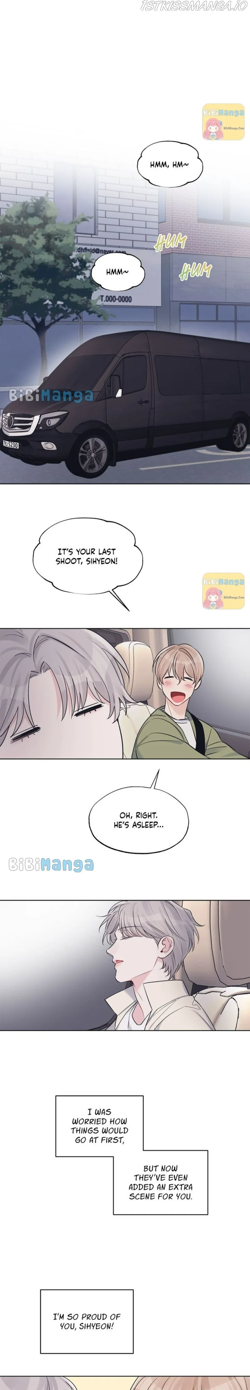 Monochrome Rumor Chapter 41 page 22