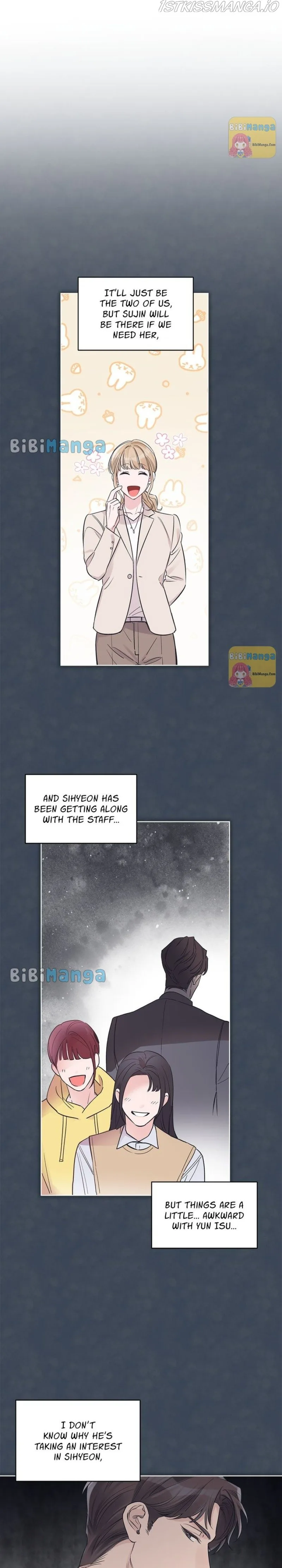 Monochrome Rumor Chapter 41 page 24