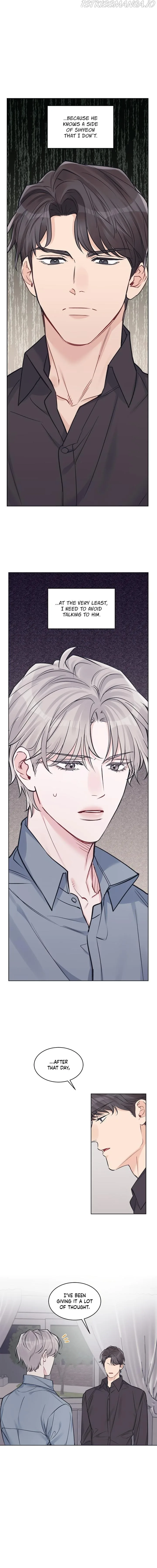 Monochrome Rumor Chapter 44 page 6