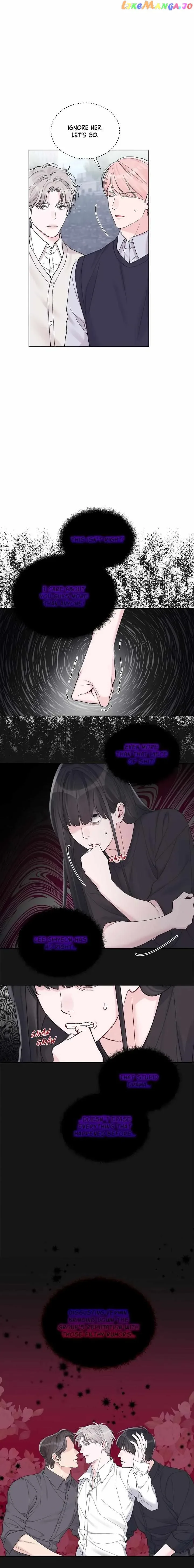 Monochrome Rumor Chapter 71 page 5