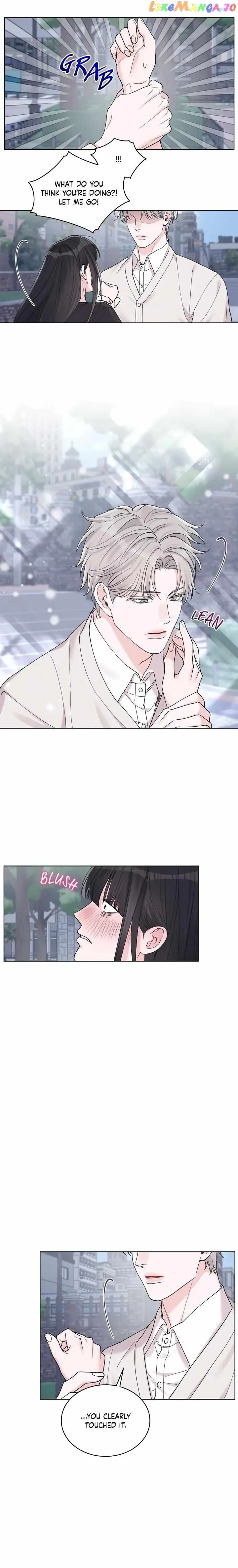 Monochrome Rumor Chapter 71 page 7