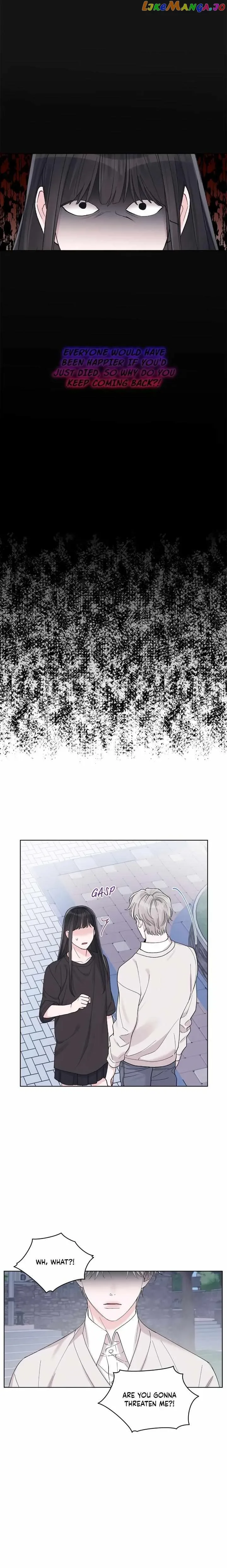 Monochrome Rumor Chapter 71 page 6
