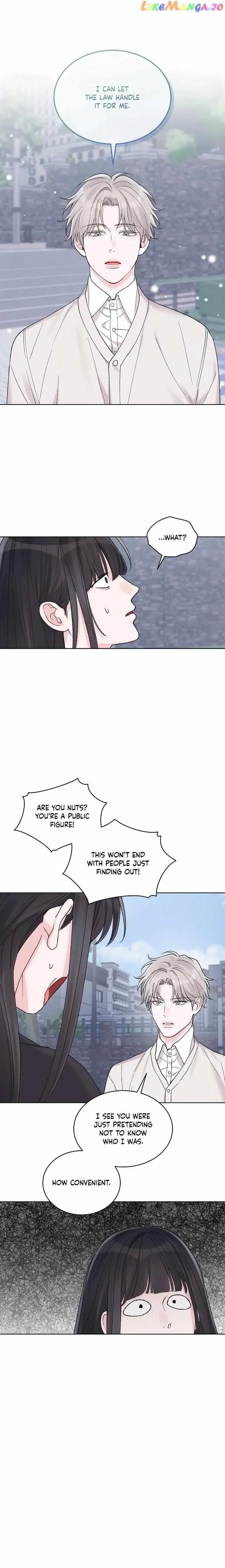 Monochrome Rumor Chapter 71 page 12