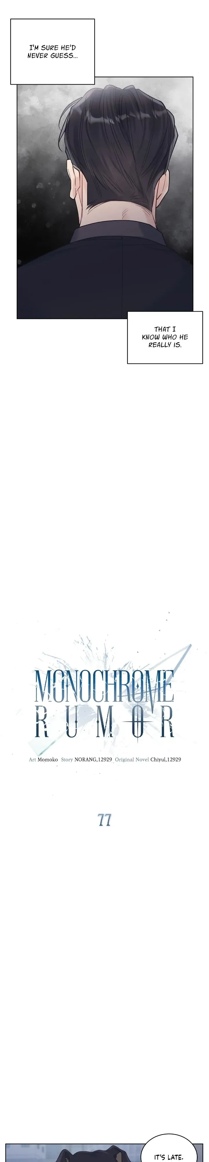 Monochrome Rumor Chapter 77 page 16