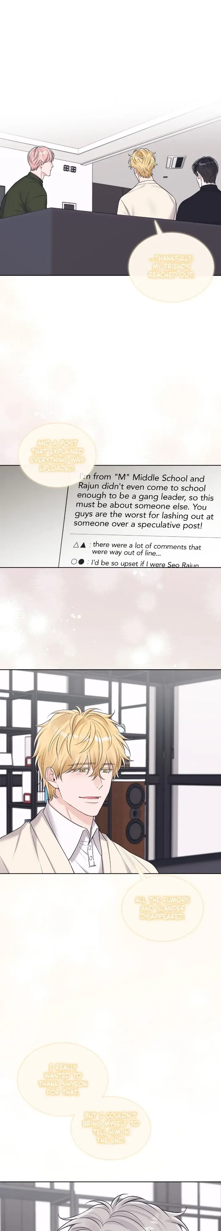 Monochrome Rumor Chapter 81 page 2